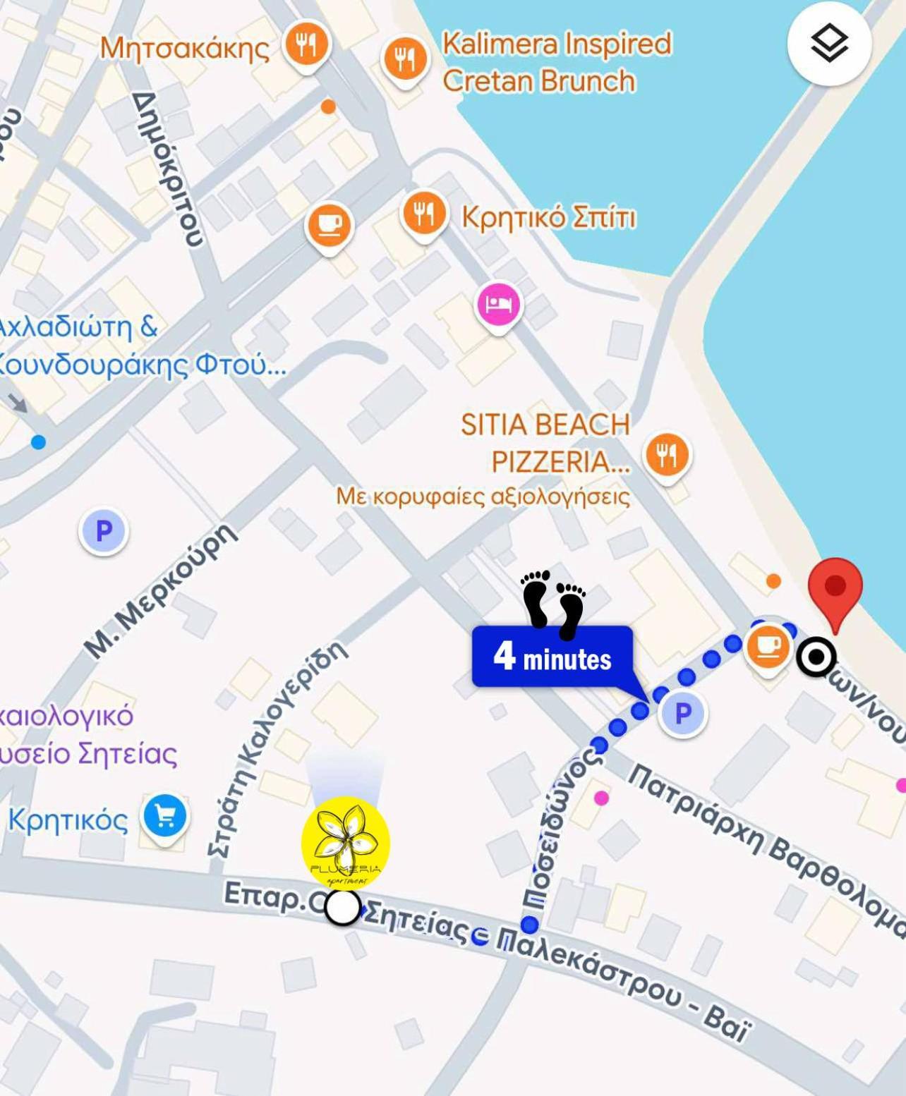 Apartament Plumeria Sitia (Crete)
